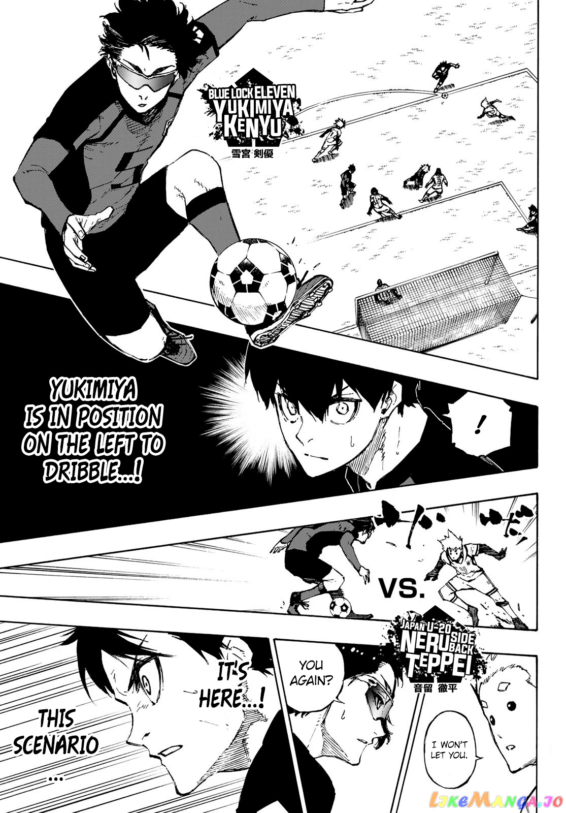 Blue Lock Chapter 117 image 06